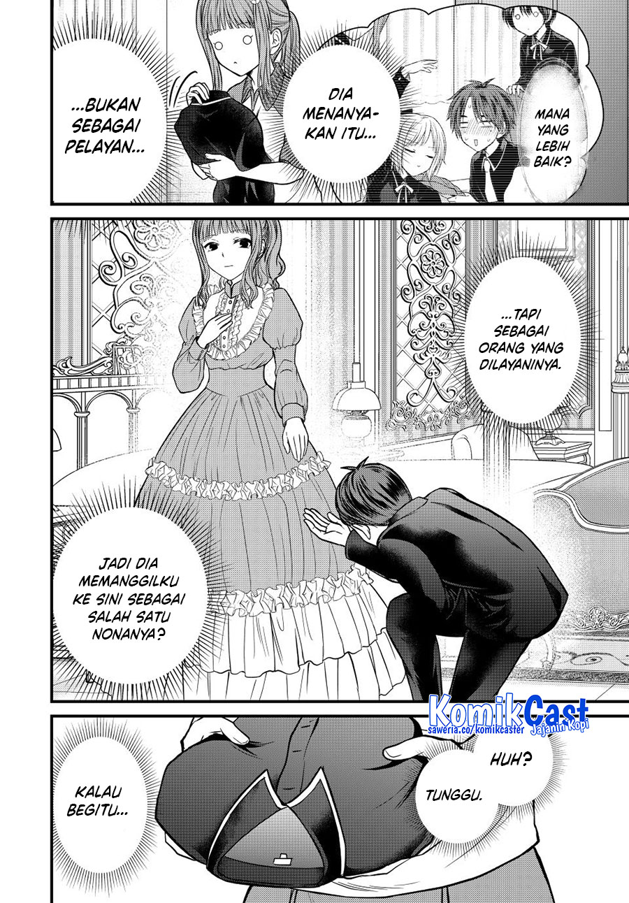 Ojou-sama no Shimobe chapter 140